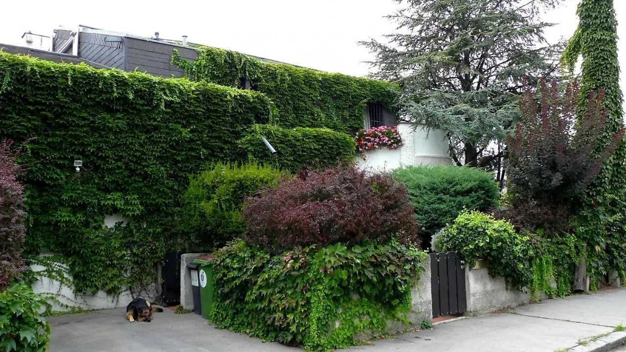 Rothauer Apartments ウィーン オーストリア